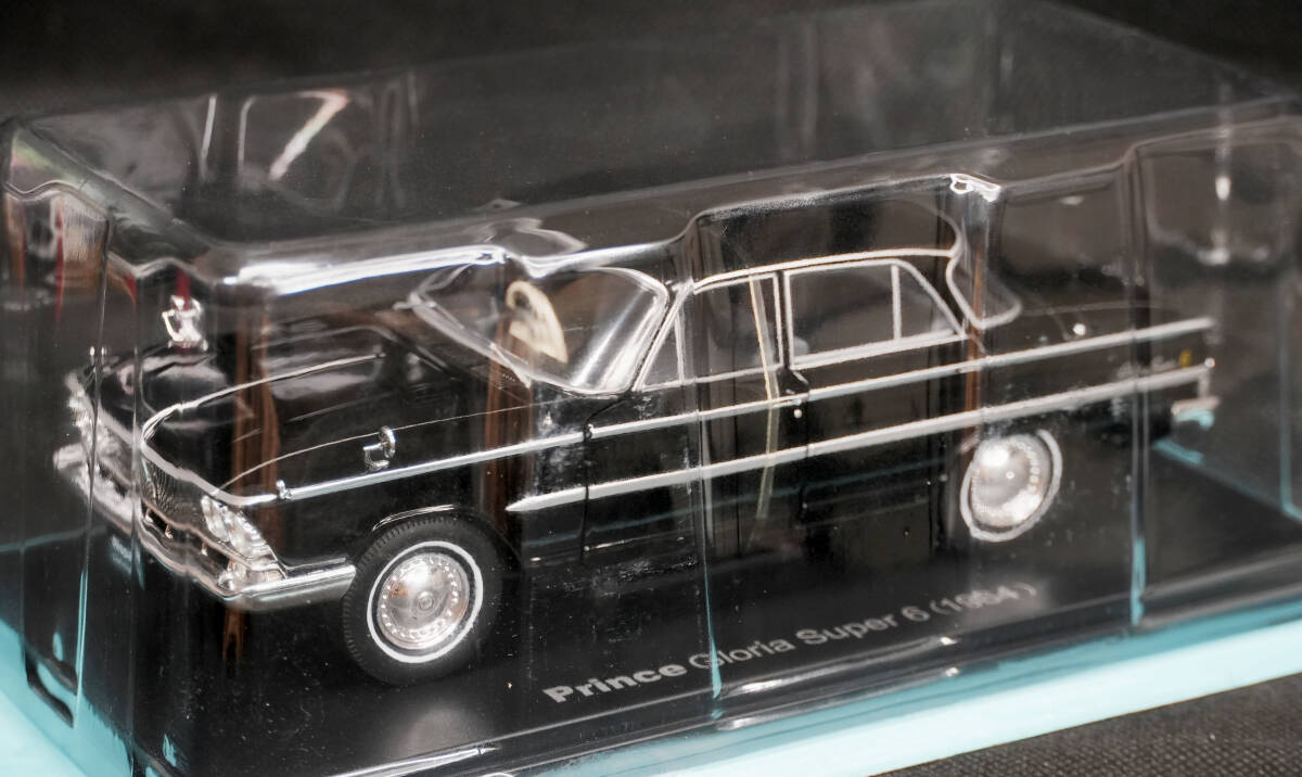 〇135 プリンス グロリア スーパー6 1964 国産名車コレクション 1/24 アシェット ブリスター未開封