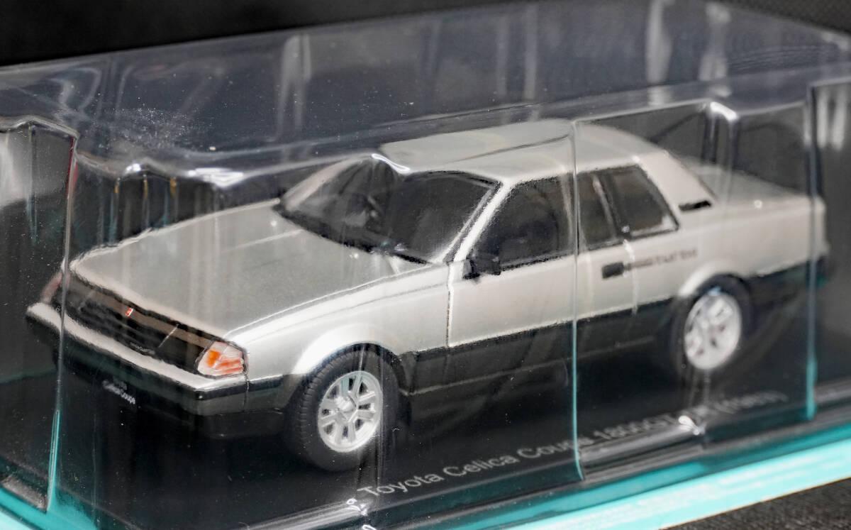 Yahoo!オークション -「国産名車コレクション セリカ」の落札