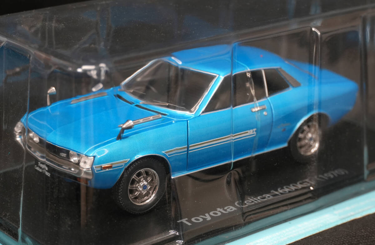 Yahoo!オークション -「国産名車コレクション セリカ」の落札