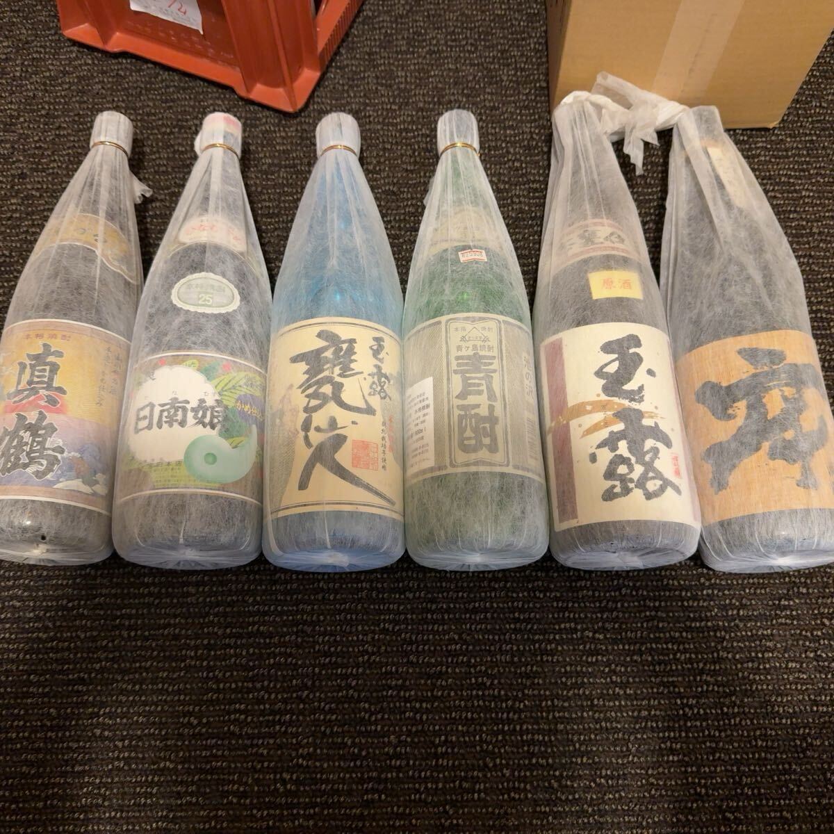 Yahoo!オークション -「真鶴 焼酎」の落札相場・落札価格 Yahoo!オークション -「真鶴 焼酎」の落札相場・落札価格