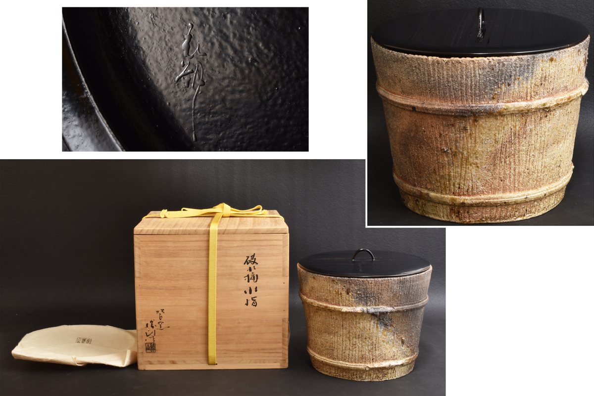 2025年最新】Yahoo!オークション -佐久間勝山の中古品・新品・未 2025年最新】Yahoo!オークション -佐久間勝山の中古品・新品・未