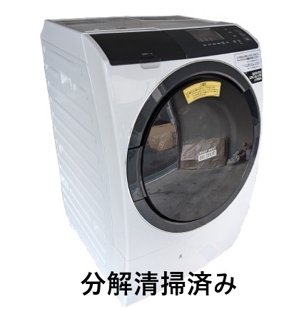 2025年最新】Yahoo!オークション -bd-sg100elの中古品・新品・未 2025年最新】Yahoo!オークション -bd-sg100elの中古品・新品・未