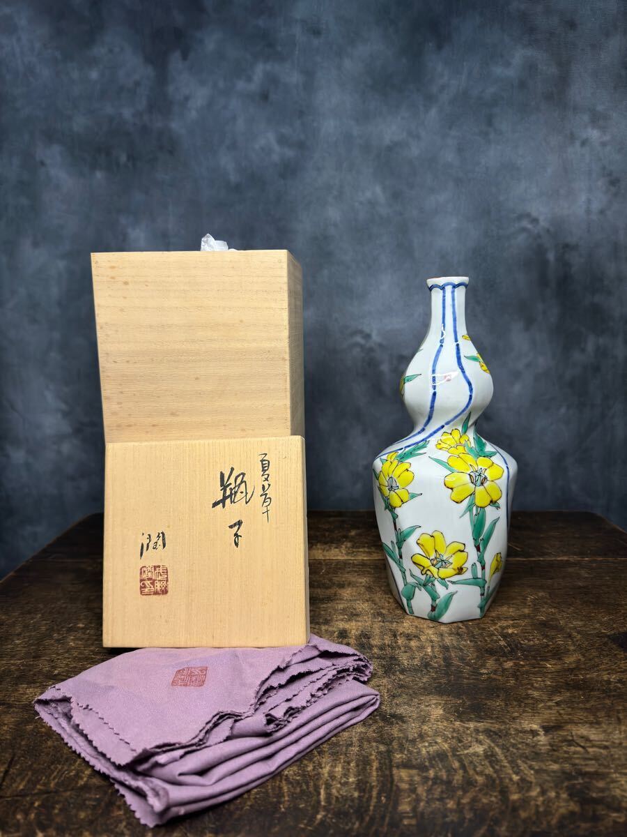 Yahoo!オークション -「九谷焼 武腰潤」(花器、壷) (九谷)の落札 Yahoo!オークション -「九谷焼 武腰潤」(花器、壷) (九谷)の落札
