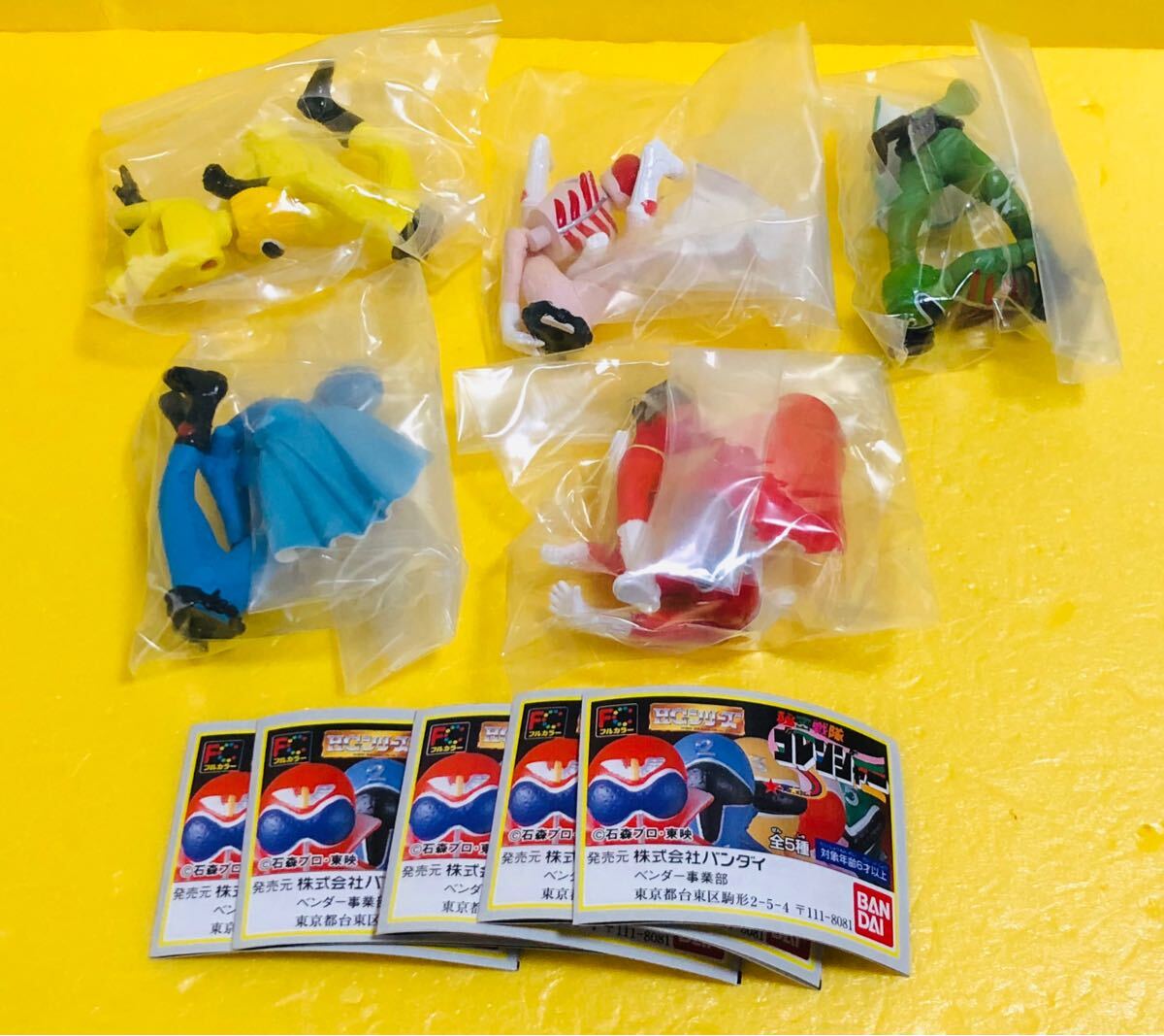 2025年最新】Yahoo!オークション -アカレンジャーの中古品・新品 2025年最新】Yahoo!オークション -アカレンジャーの中古品・新品