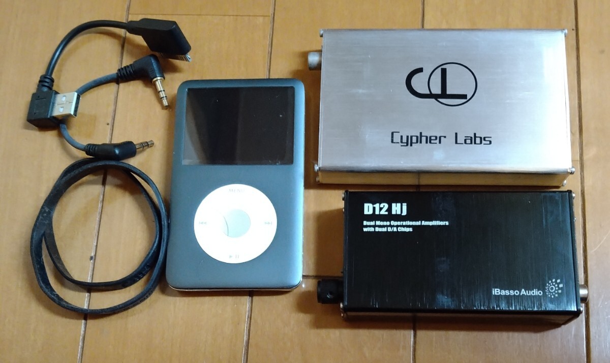 Yahoo!オークション -「ipod classic mc293j」の落札相場・落札価格