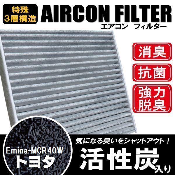 トヨタ セリカ ZZT231 エアクリーナ ホース NO1 未使用 メーカー純正 トヨタ - トヨタ セリカ ZZT231 エアクリーナ ホース NO1 未使用