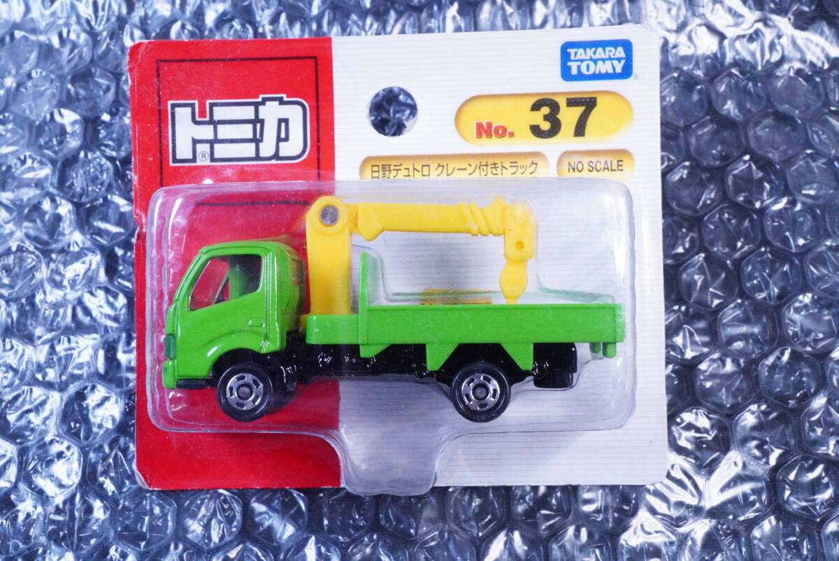 Amazon.co.jp: 1/50 KDW MULTIFUNCTIONAL CRANE マルチファンク