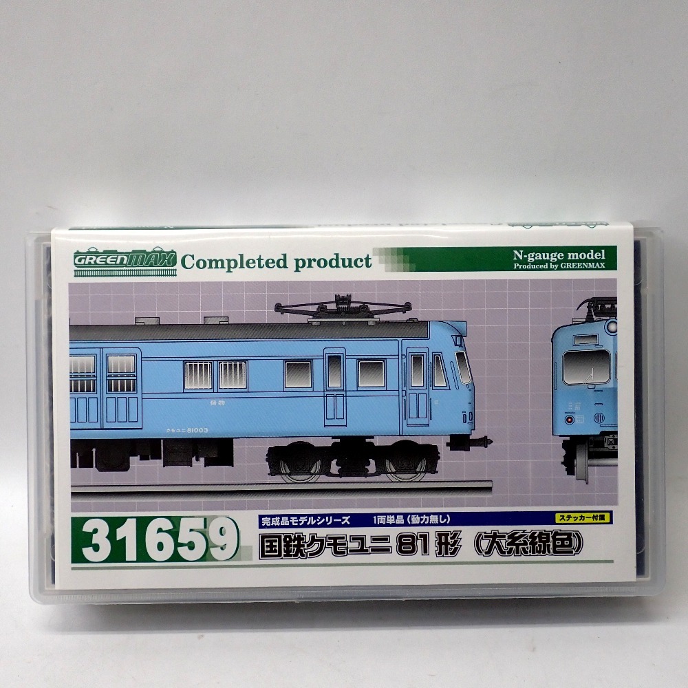 Yahoo!オークション -「クモユニ81」(鉄道模型) の落札相場