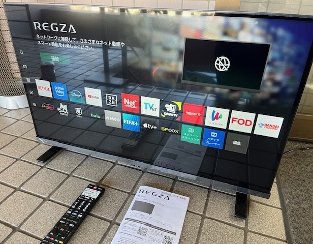Yahoo!オークション -「35インチテレビ」(32インチ~) (テレビ Yahoo!オークション -「35インチテレビ」(32インチ~) (テレビ