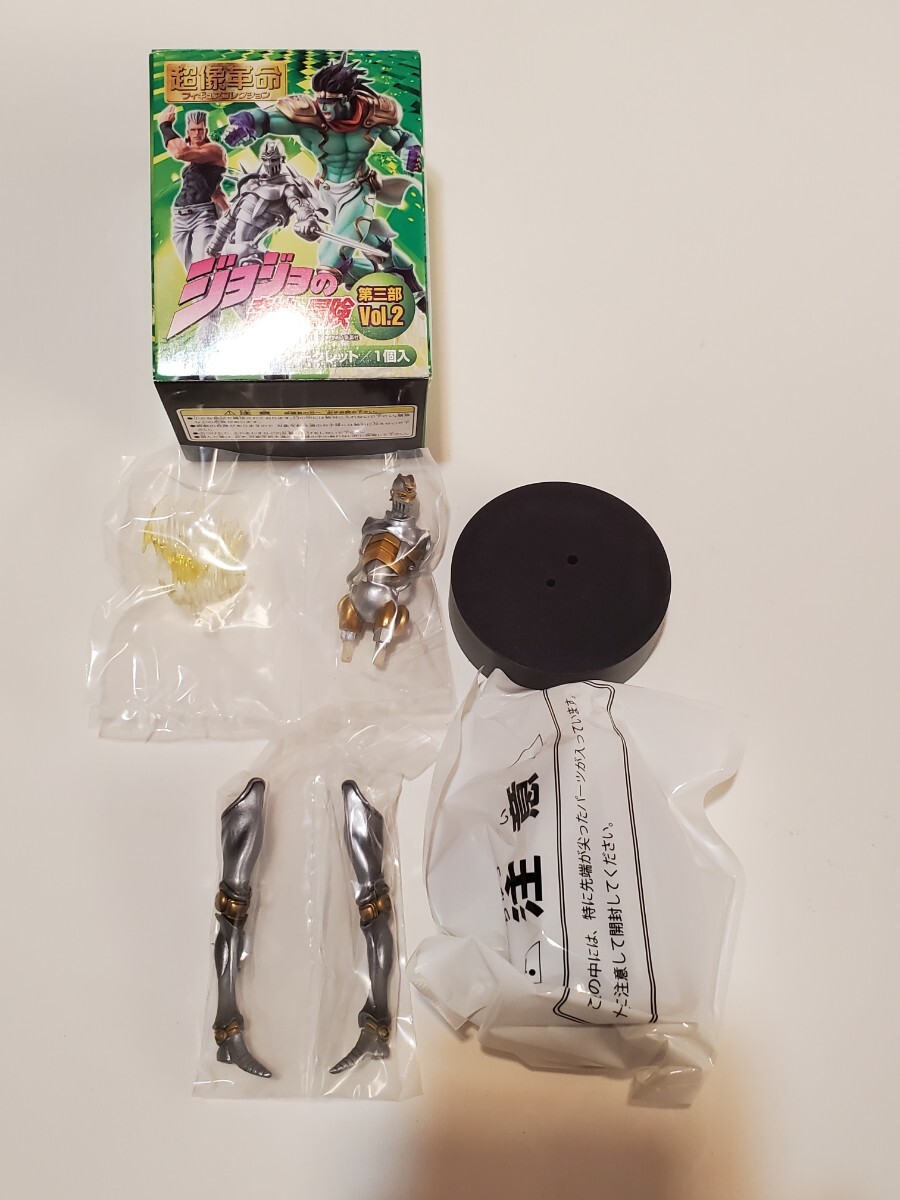 Yahoo!オークション -「ジョジョ 超像革命」の落札相場・落札価格