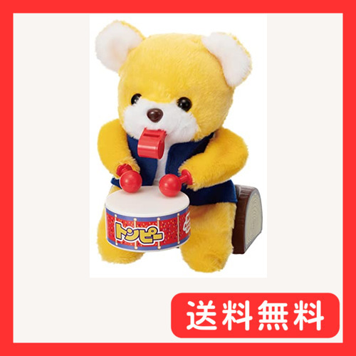 2025年最新】Yahoo!オークション -イワヤ(ぬいぐるみ)の中古品 2025年最新】Yahoo!オークション -イワヤ(ぬいぐるみ)の中古品