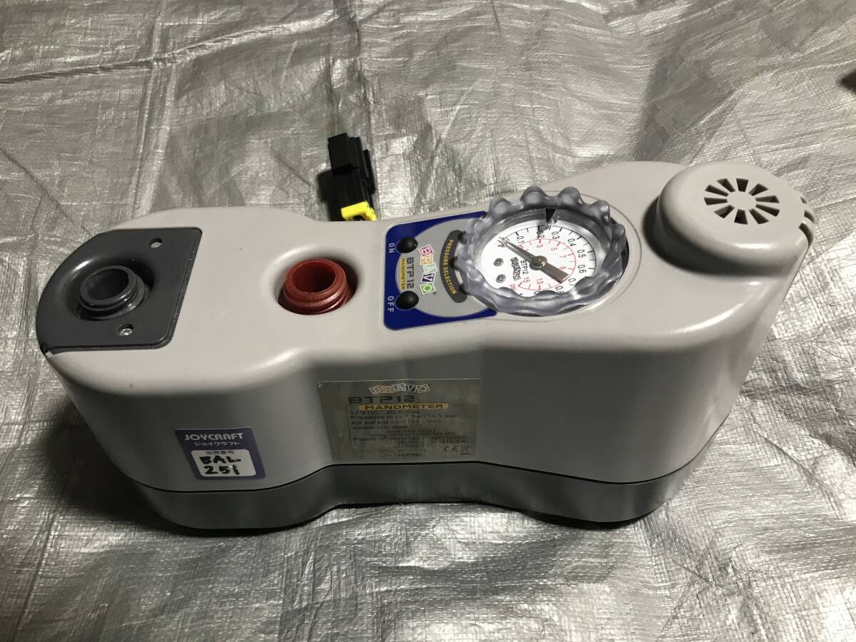 Yahoo!オークション -「ジョイクラフト 超高圧電動ポンプ btp-12 Yahoo!オークション -「ジョイクラフト 超高圧電動ポンプ btp-12