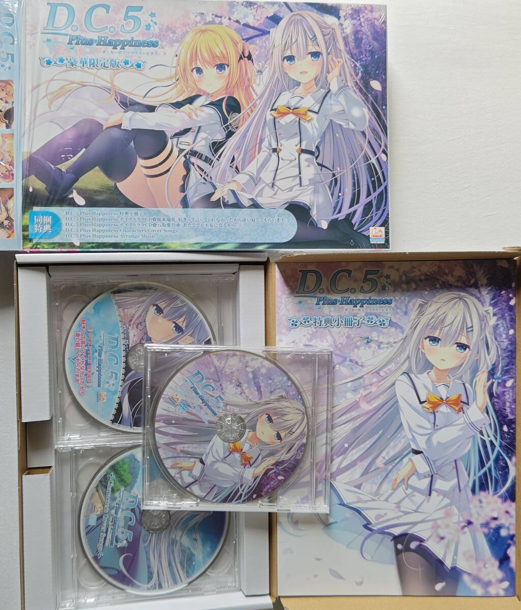 2025年最新】Yahoo!オークション -緋弾のアリア cd(アダルト)の 2025年最新】Yahoo!オークション -緋弾のアリア cd(アダルト)の