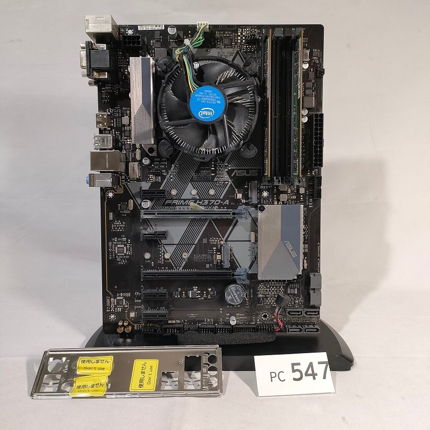 Yahoo!オークション -「asus(エイスース) prime h370-a」の落札 Yahoo!オークション -「asus(エイスース) prime h370-a」の落札