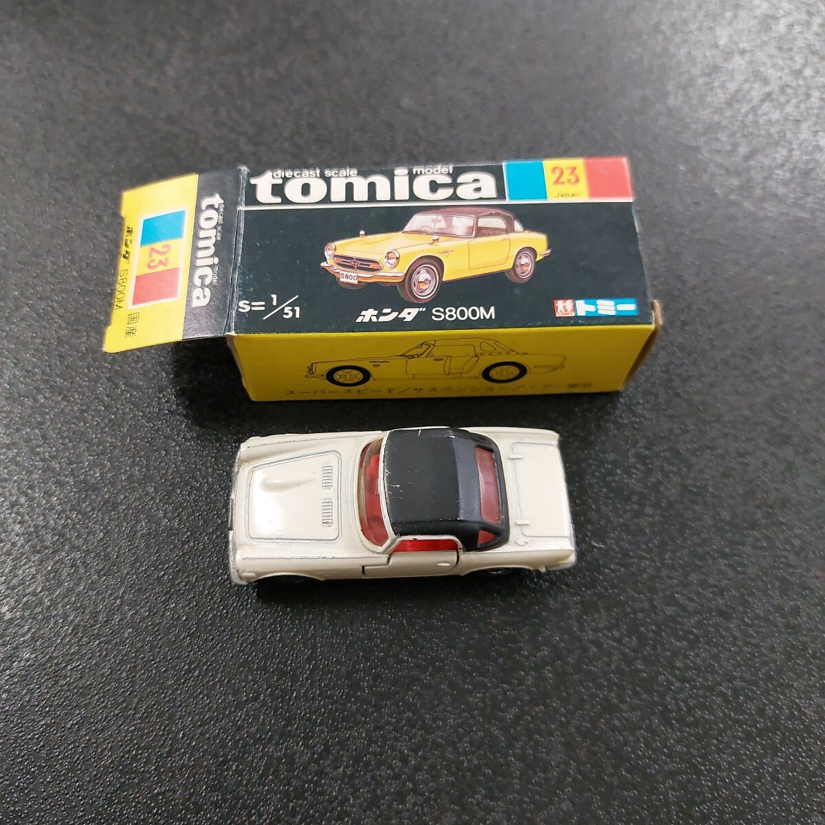 2025年最新】Yahoo!オークション -トミカ メイドインジャパンの