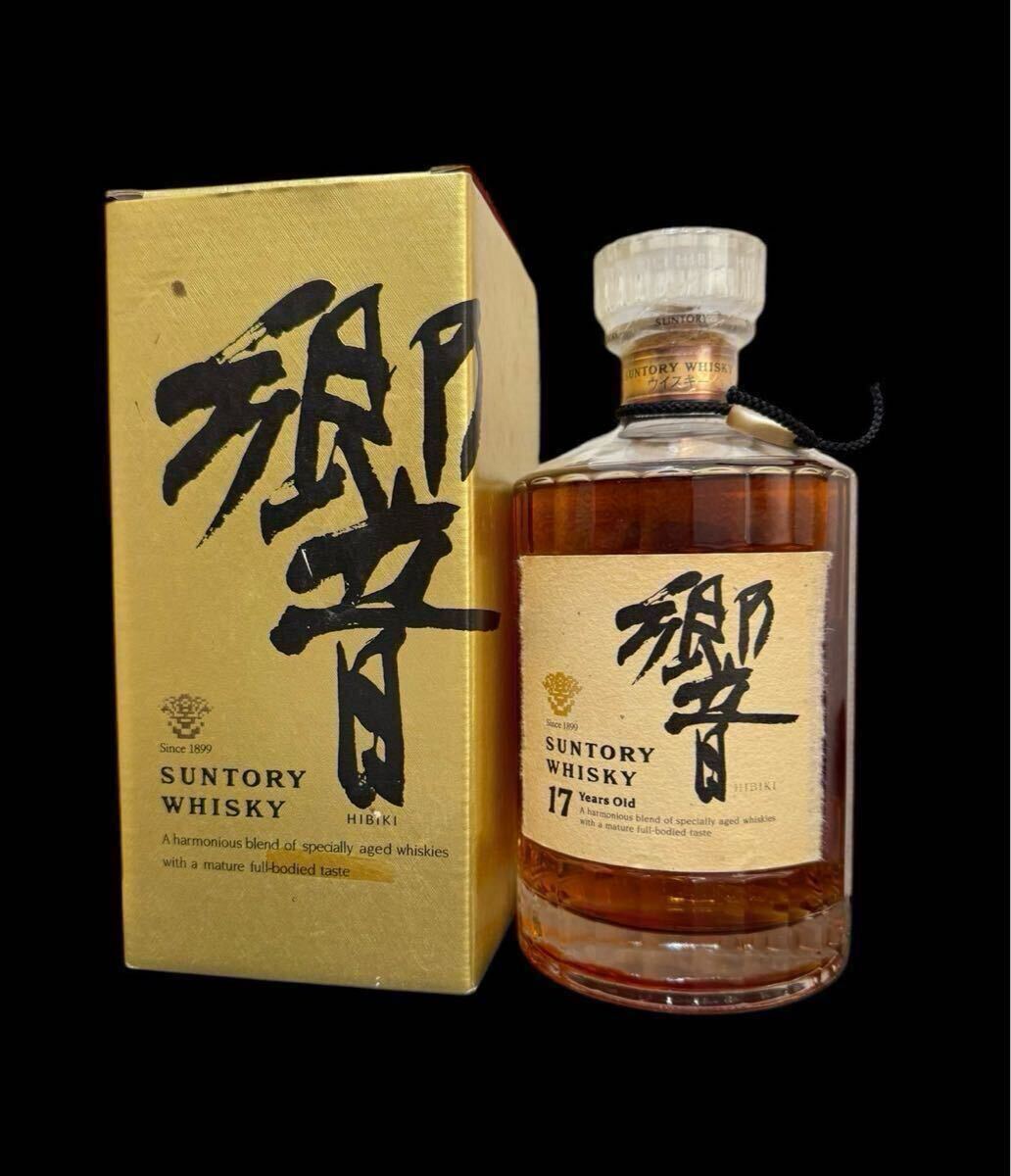 Yahoo!オークション -「金箱」(アルコール) (飲料)の落札相場 Yahoo!オークション -「金箱」(アルコール) (飲料)の落札相場