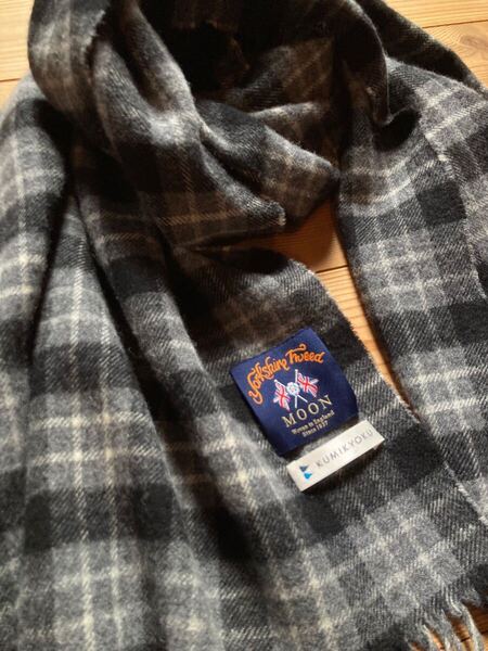 【MOON×組曲】イギリス製 大判 ウール クラシックストール タータンチェック KUMIKYOKU別注 ムーン Yorkshire Tweed グレー ブラック