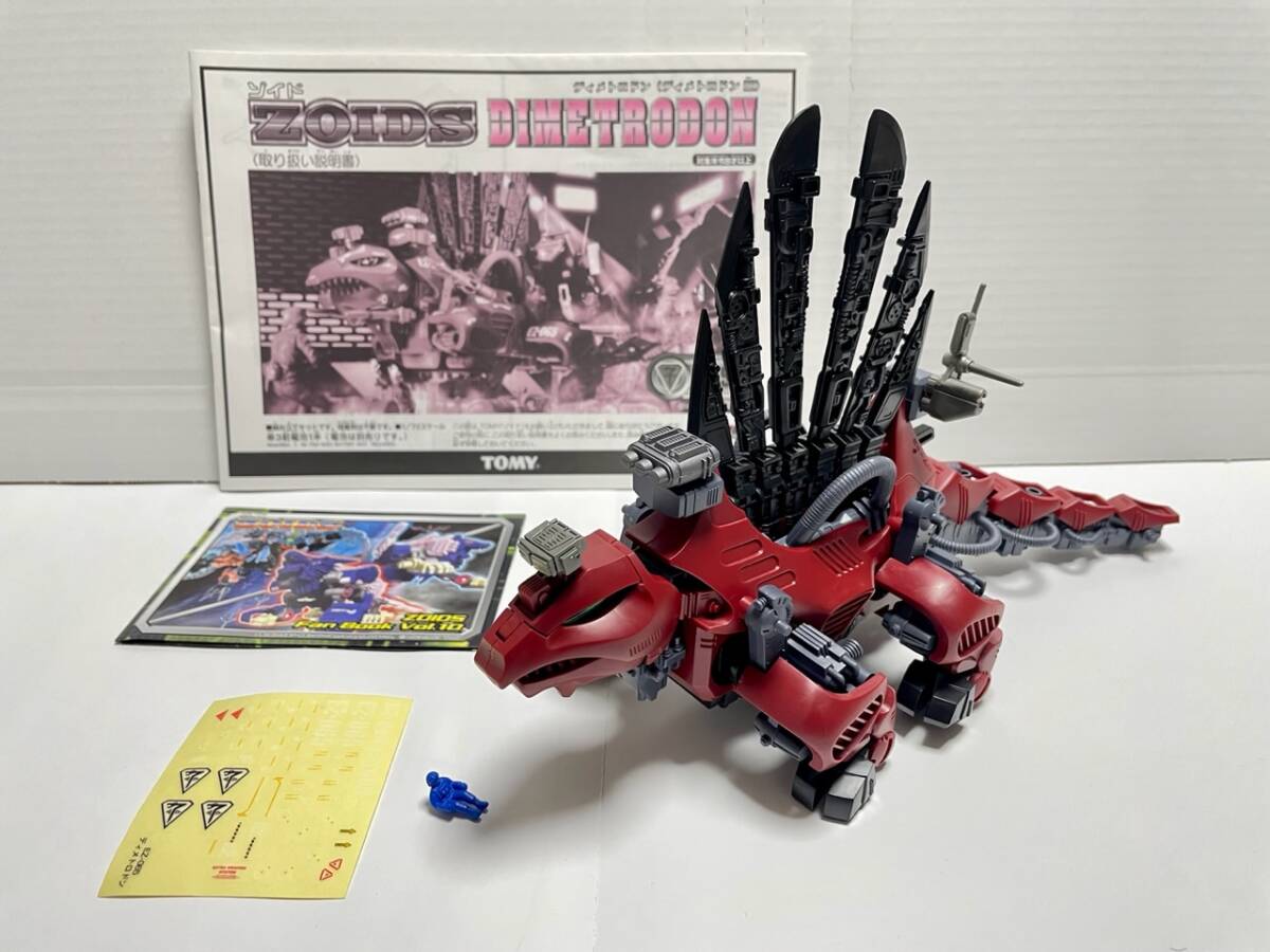 Yahoo!オークション -「ゾイド ディメトロドン」の落札相場 Yahoo!オークション -「ゾイド ディメトロドン」の落札相場