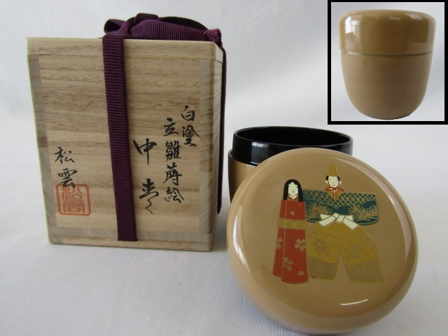 2025年最新】Yahoo!オークション -輪島塗蒔絵師の中古品・新品 2025年最新】Yahoo!オークション -輪島塗蒔絵師の中古品・新品