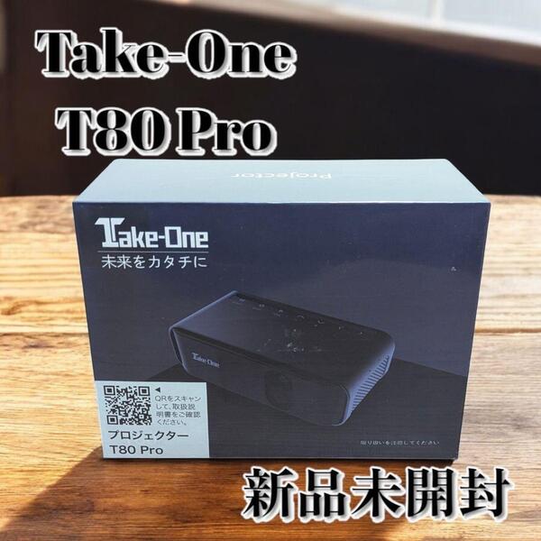 新品未開封 Take-One T80 Pro モバイルプロジェクター ブラック