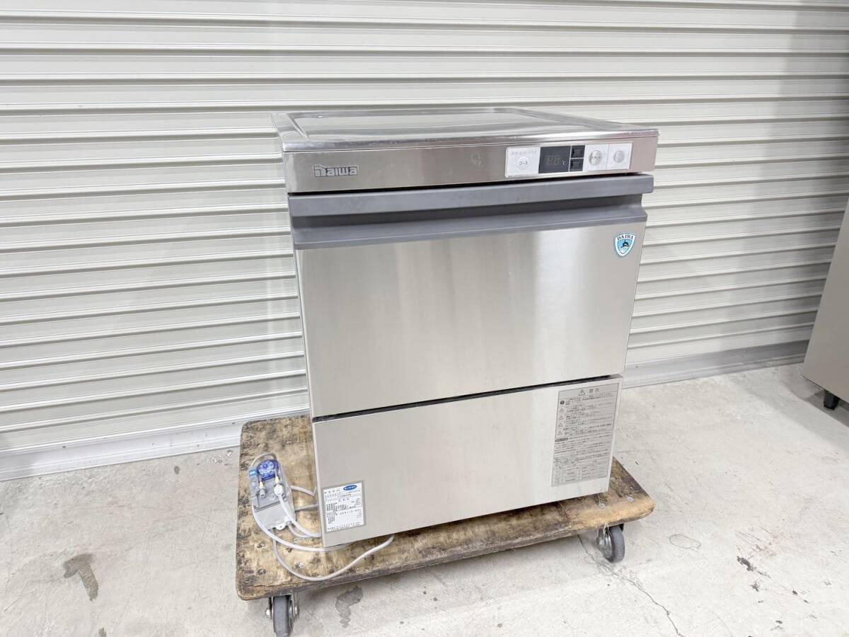 Yahoo!オークション -「ddw」(食器洗浄機) (厨房機器)の落札相場 Yahoo!オークション -「ddw」(食器洗浄機) (厨房機器)の落札相場