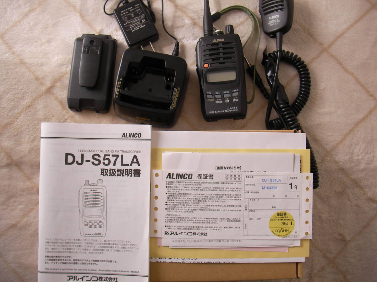Yahoo!オークション -「DJ-S57LA」の落札相場・落札価格 Yahoo!オークション -「DJ-S57LA」の落札相場・落札価格