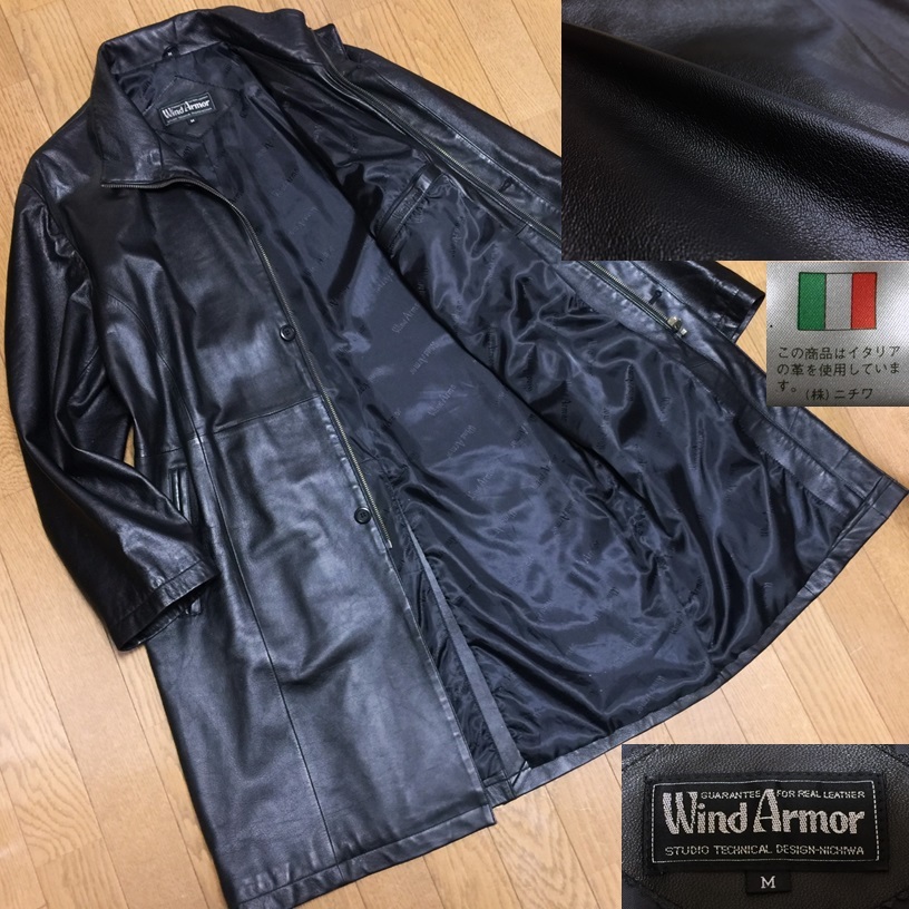 Yahoo!オークション -「ニチワ wind armor」の落札相場・落札価格 Yahoo!オークション -「ニチワ wind armor」の落札相場・落札価格