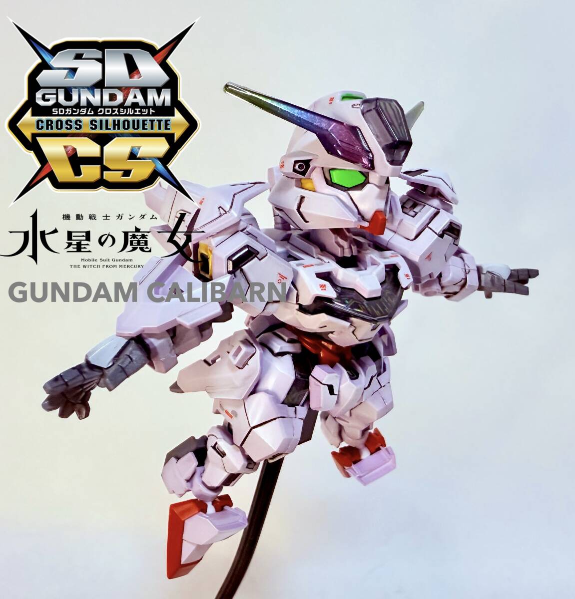 Yahoo!オークション -「sdガンダム 塗装完成品」の落札相場 Yahoo!オークション -「sdガンダム 塗装完成品」の落札相場