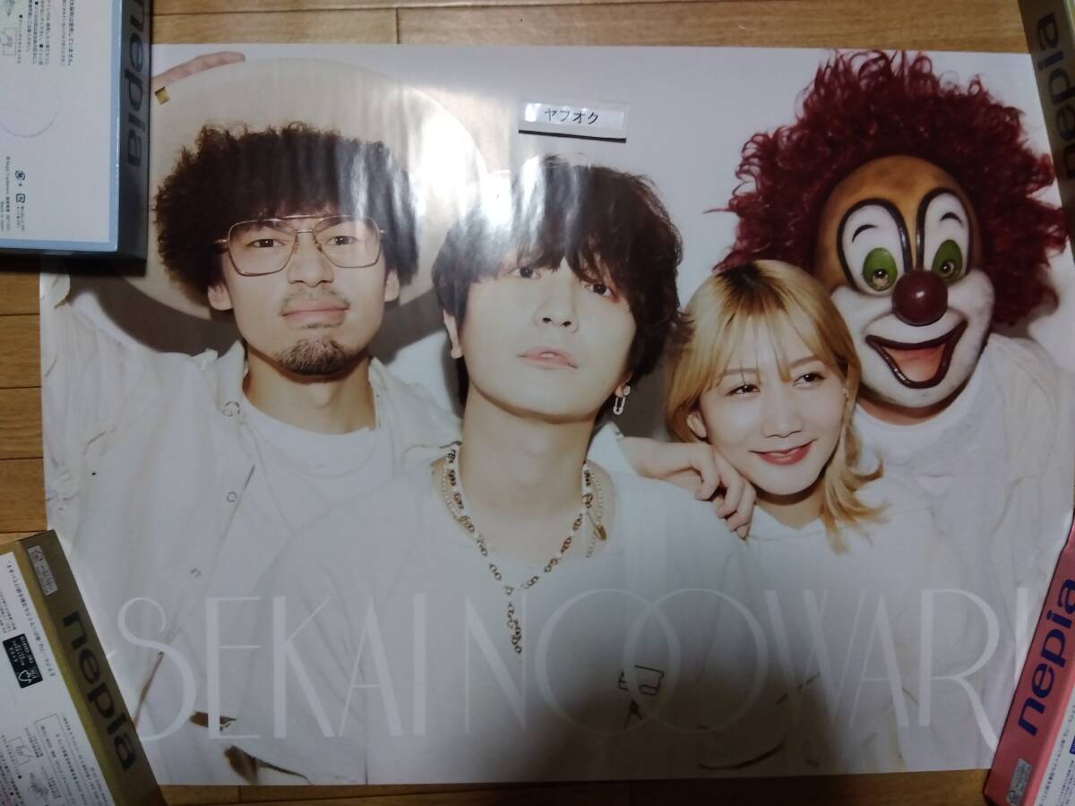 2025年最新】Yahoo!オークション -sekai no owari(ポスター)の 2025年最新】Yahoo!オークション -sekai no owari(ポスター)の