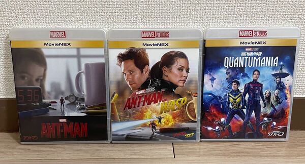 アントマン MovieNEXシリーズ 3作品 セット ケース&Blu-ray
