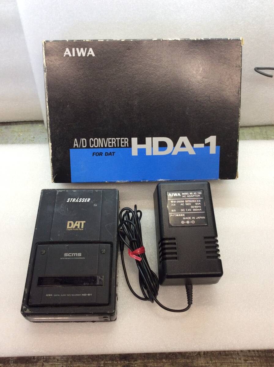 Yahoo!オークション -「aiwa dat」(オーディオ機器) の落札相場 Yahoo!オークション -「aiwa dat」(オーディオ機器) の落札相場