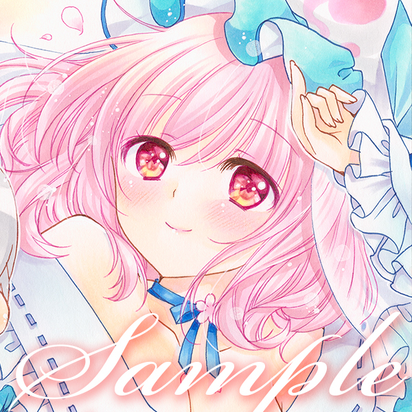 Yahoo!オークション -「イラスト 妖夢」(手描きイラスト) の落札 Yahoo!オークション -「イラスト 妖夢」(手描きイラスト) の落札