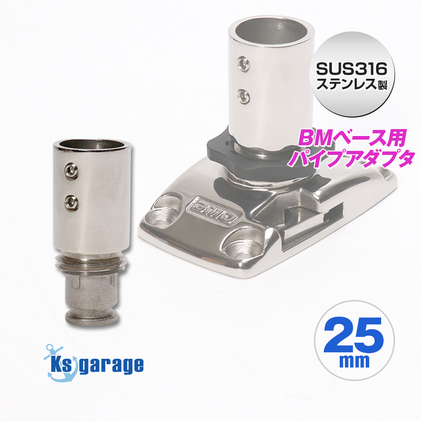 Yahoo!オークション -「モーターガイド 54」(パーツ) (船 Yahoo!オークション -「モーターガイド 54」(パーツ) (船