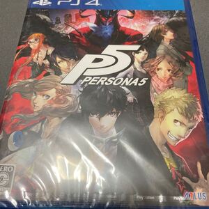 PS4ソフト ペルソナ5 PS4 PERSONA5 新品未開封