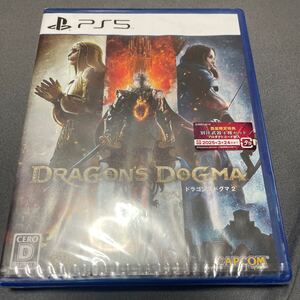 PS5ソフト ドラゴンズドグマ2 未開封品 ジャケット難あり
