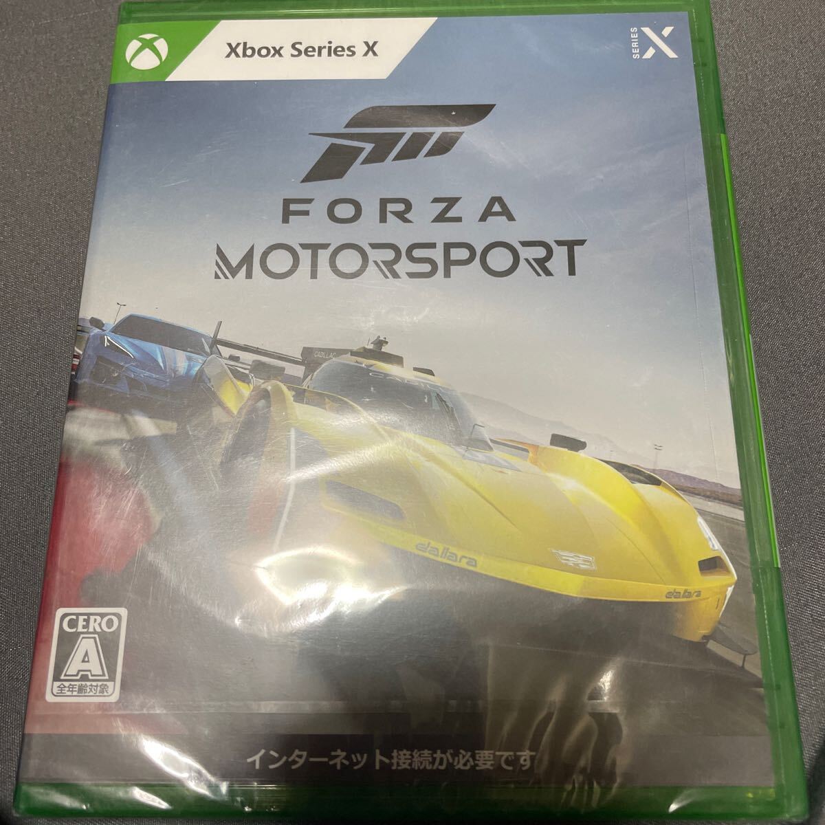 2025年最新】Yahoo!オークション -Xbox Series X (Forza Horizon 2025年最新】Yahoo!オークション -Xbox Series X (Forza Horizon
