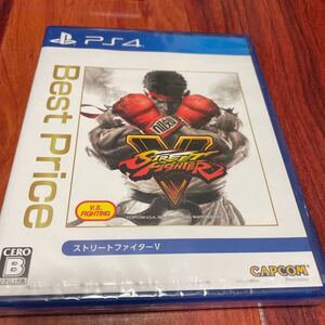 PS4ソフト ストリートファイターV Best Price 新品未開封