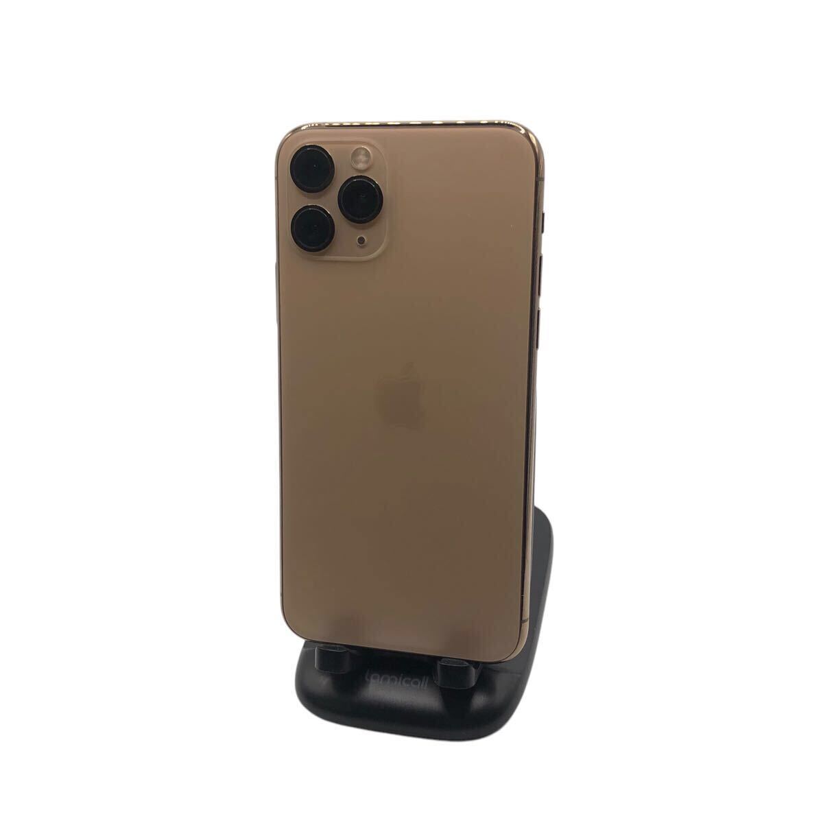 Yahoo!オークション -「iphone11pro 256gb」(iPhone) (スマホ Yahoo!オークション -「iphone11pro 256gb」(iPhone) (スマホ
