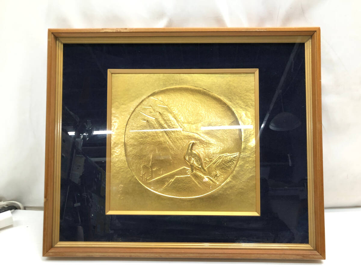 Yahoo!オークション -「金森映井智」(金属工芸) (工芸品)の落札 Yahoo!オークション -「金森映井智」(金属工芸) (工芸品)の落札