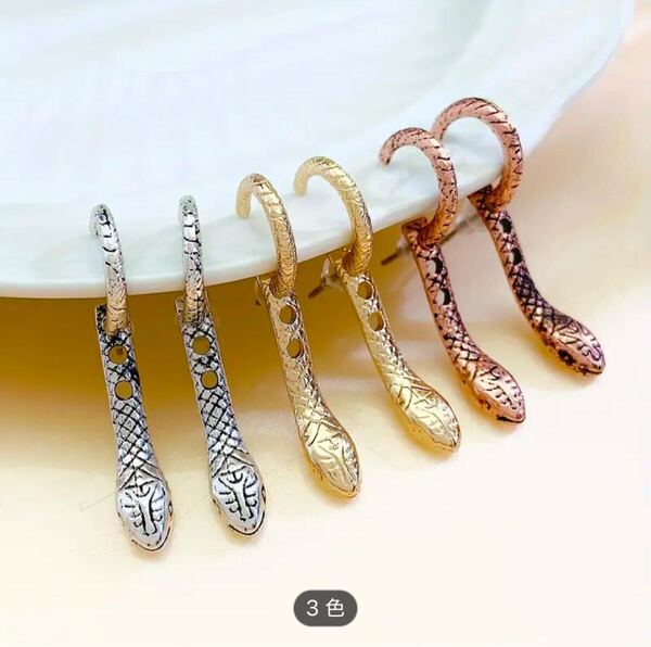 スネーク 蛇 新年 干支 巳年 フープピアス ピンクゴールド 14K セクシー 金運UP 個性的 差別化 新品