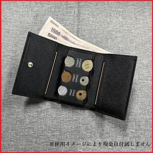 ■X19■ コインホルダー コインケース 財布 カーボンレザー コンパクト 高級感 軽量収納 札入れ 小銭入れ メンズ レディース