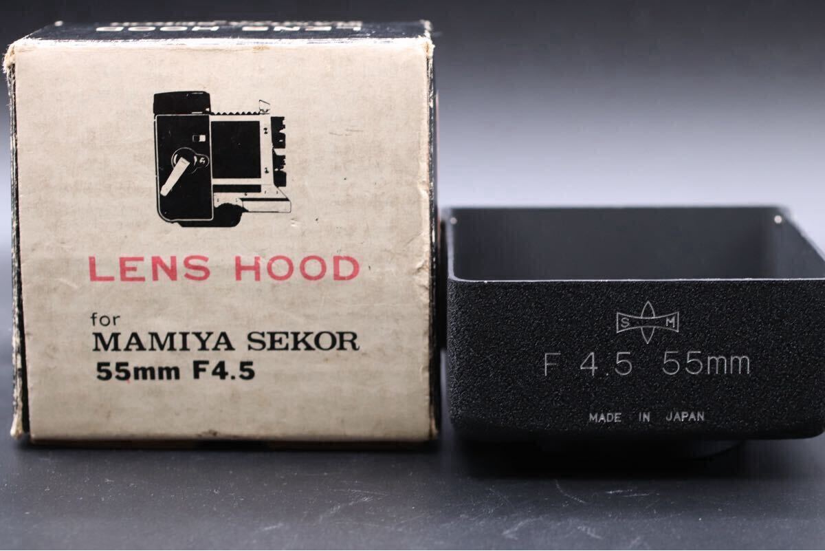 Yahoo!オークション -「mamiya sekor 55mm f4.5」の落札相場 Yahoo!オークション -「mamiya sekor 55mm f4.5」の落札相場