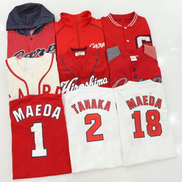 Yahoo!オークション -「広島カープ ユニフォーム 前田智徳」の Yahoo!オークション -「広島カープ ユニフォーム 前田智徳」の
