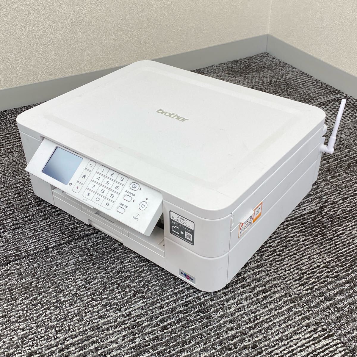Yahoo!オークション -「mfc-j738」の落札相場・落札価格 Yahoo!オークション -「mfc-j738」の落札相場・落札価格