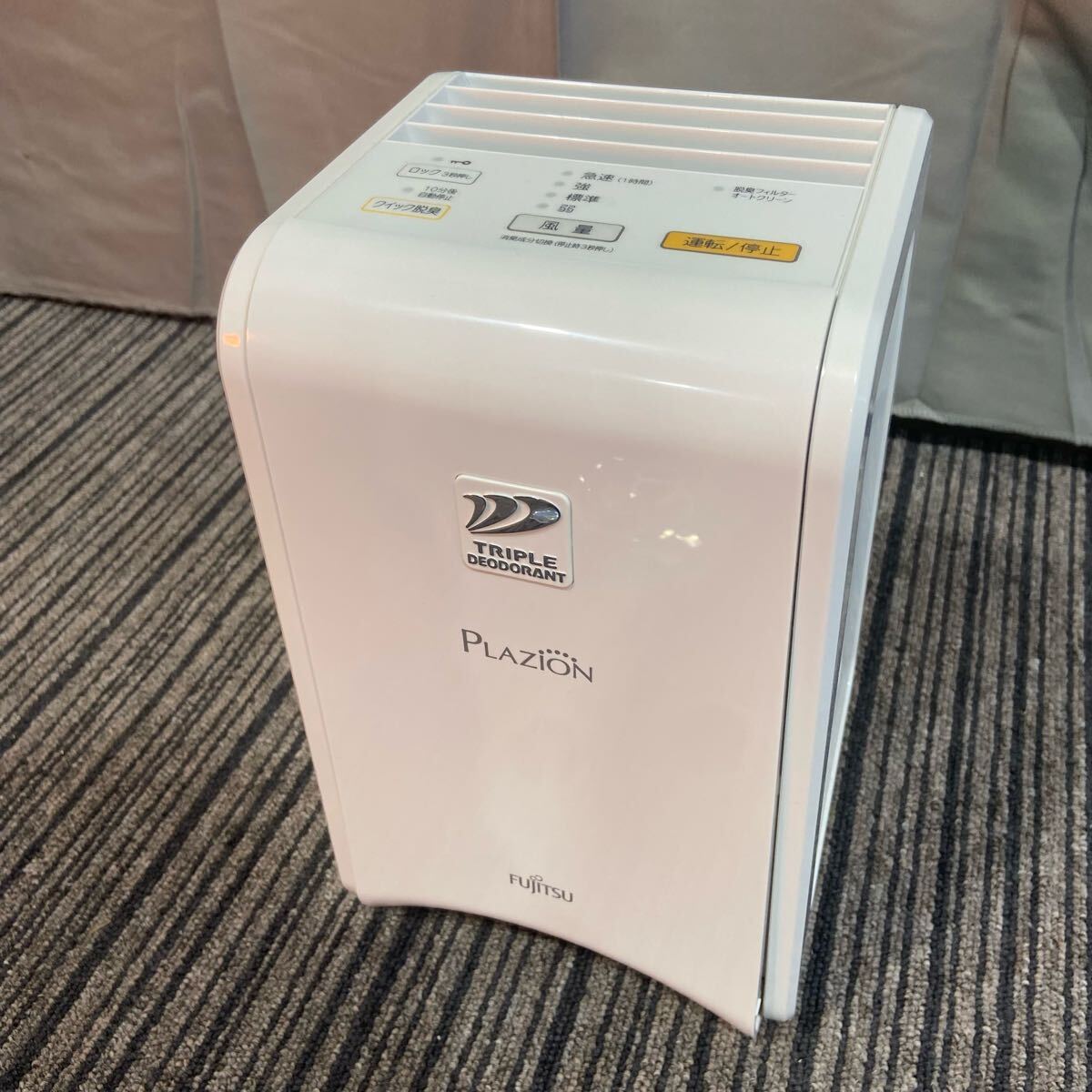 Yahoo!オークション -「富士通 脱臭機 das-15」の落札相場・落札価格 Yahoo!オークション -「富士通 脱臭機 das-15」の落札相場・落札価格