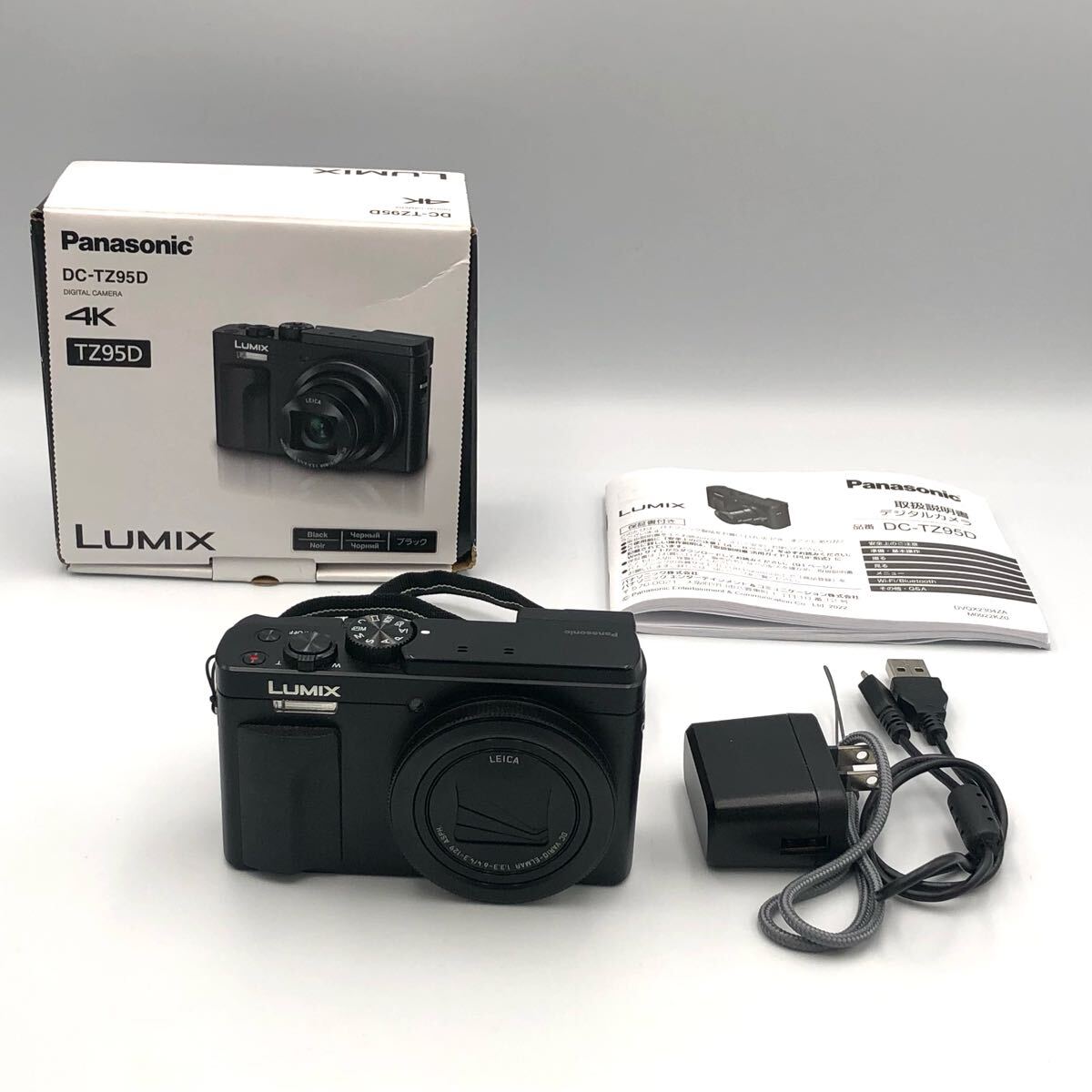 Yahoo!オークション -「lumix dc-tz95d」の落札相場・落札価格 Yahoo!オークション -「lumix dc-tz95d」の落札相場・落札価格