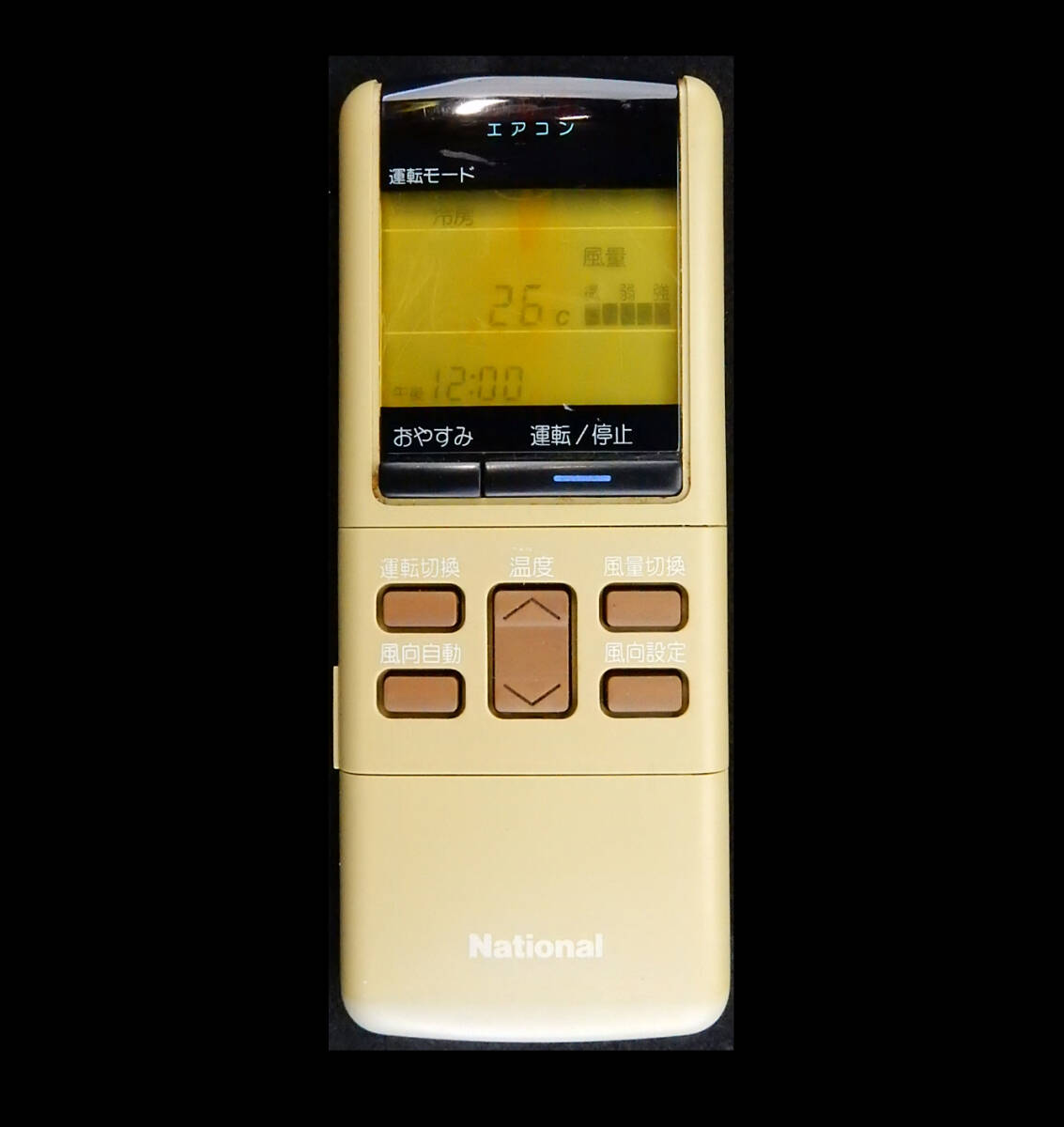 2025年最新】Yahoo!オークション -a75c219の中古品・新品・未