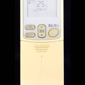 ARC432A20 ダイキン DAIKIN エアコン リモコン■返品可能■送料無料■動作確認済■赤外線テスト写真有■液晶画面写真有@250206 1528