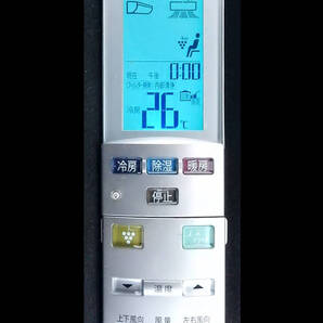 A801JB シャープ SHARP エアコン リモコン■返品可能■送料無料■動作確認済■赤外線テスト写真有■液晶画面写真有@250206 1357