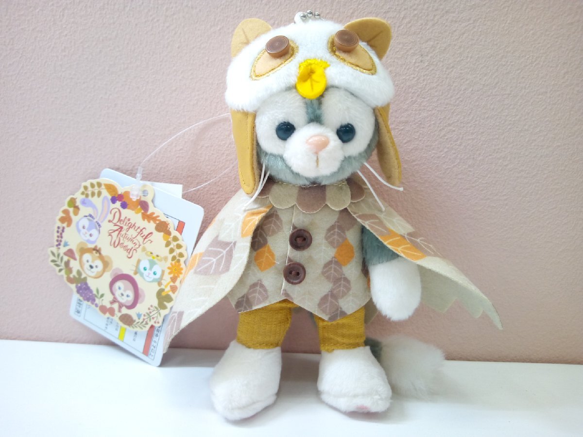 Amazon.co.jp: ジェラトーニ ぬいぐるみバッジ 秋のぼうけん